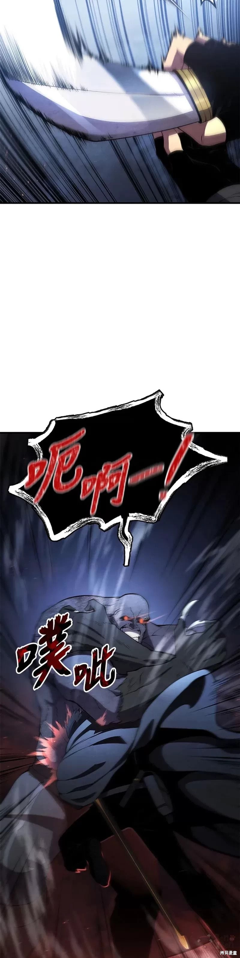 第30话22