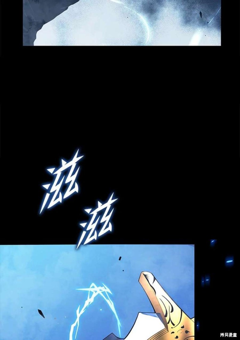 第44话75