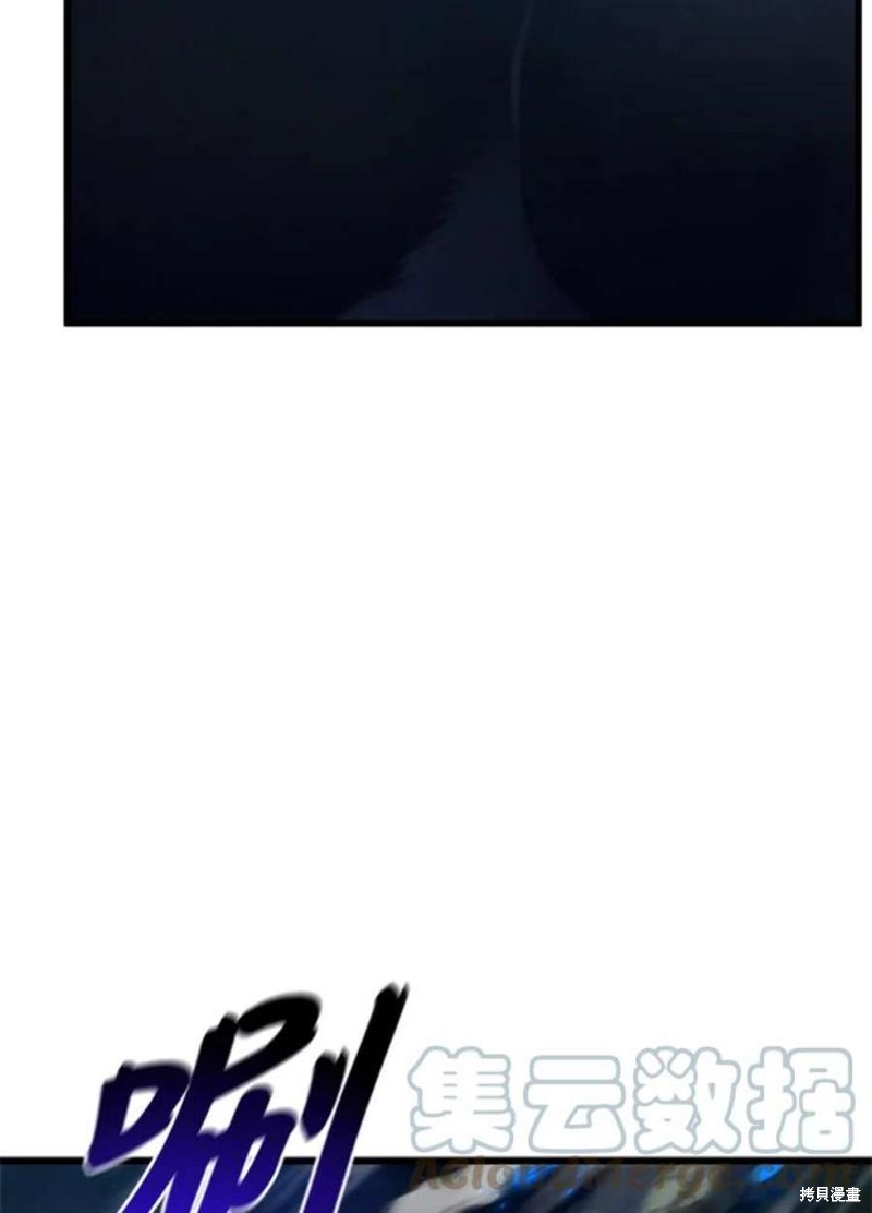 第38话56