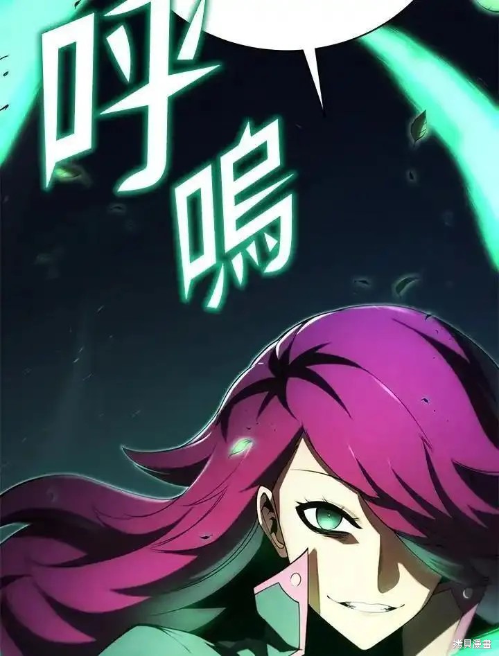 第92话69