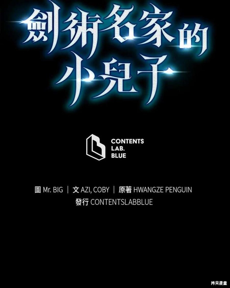 第51话126