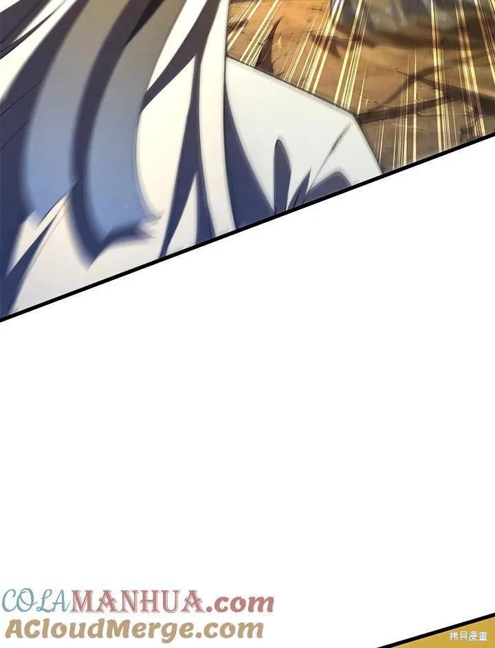第84话140