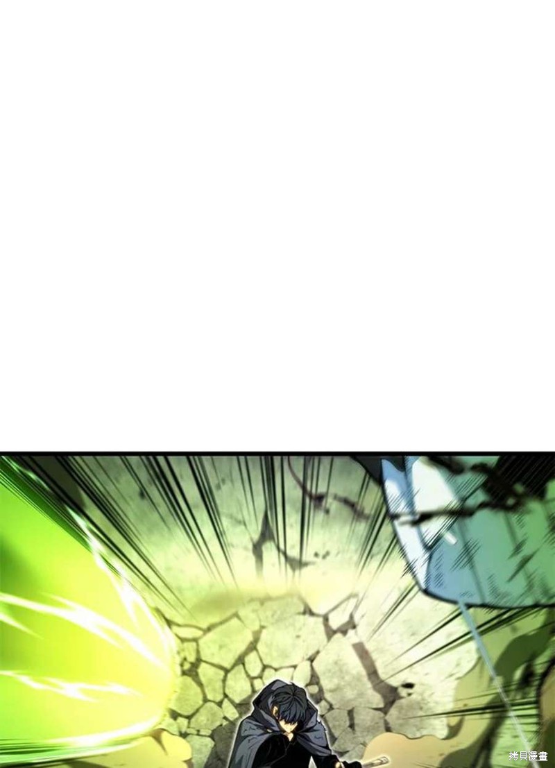 第54话142