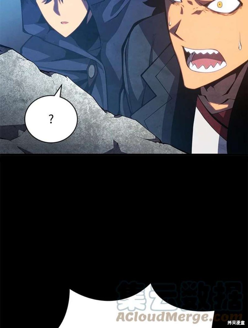 第54话28