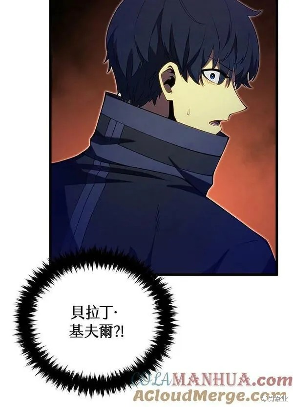 第67话64