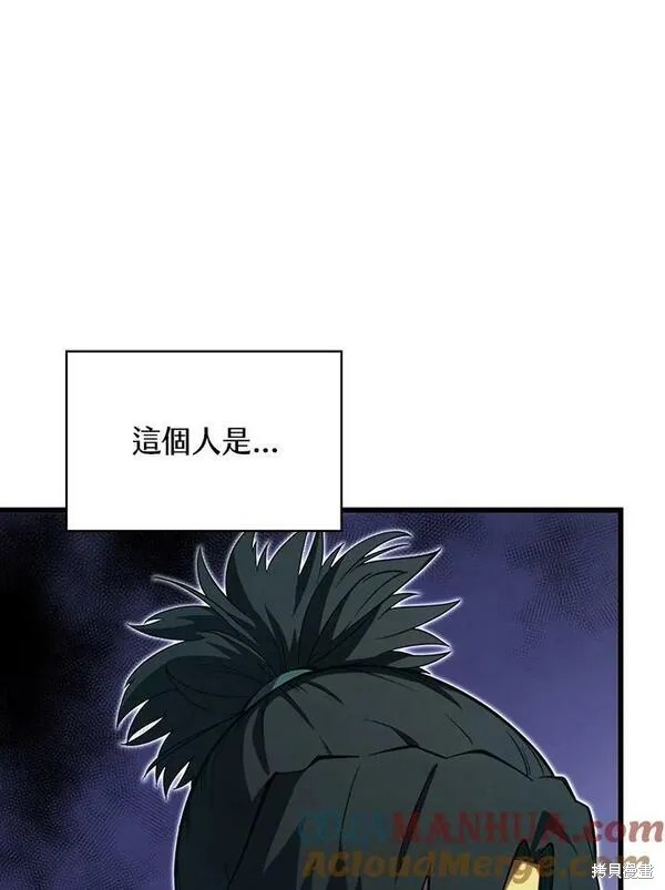 第60话56