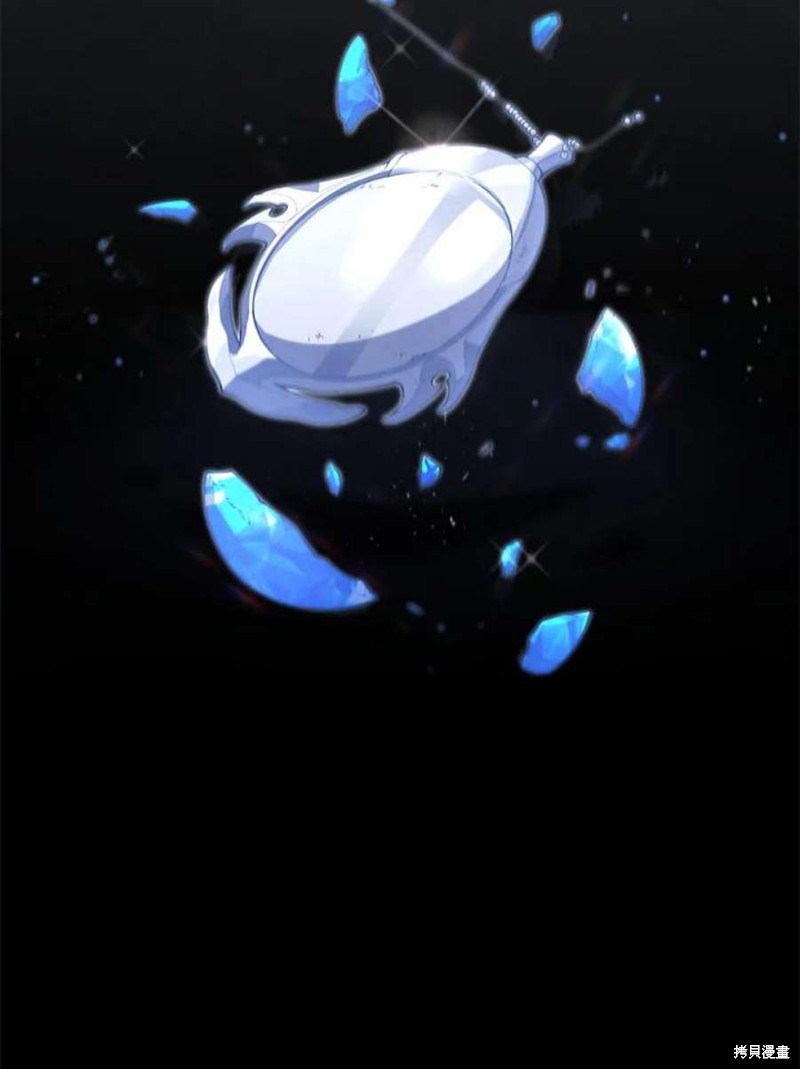 第55话46