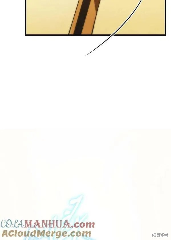 第70话124