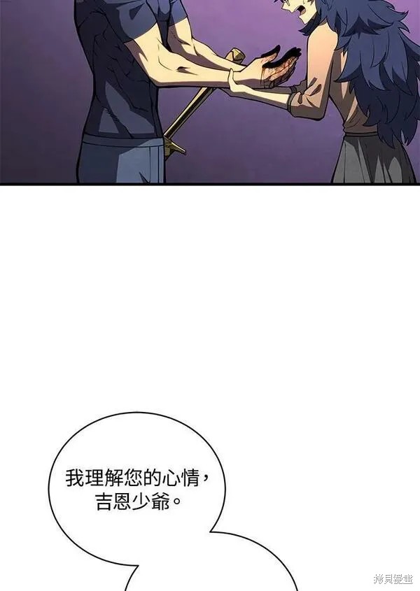 第61话51