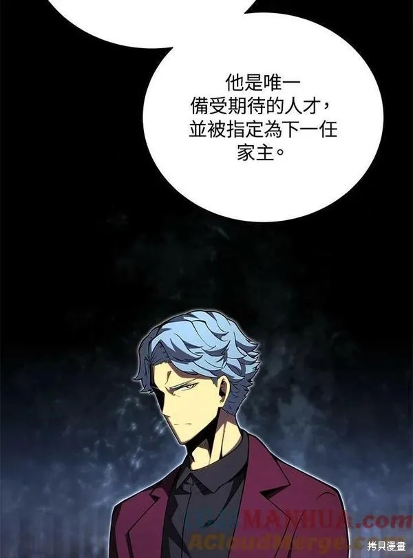 第63话44