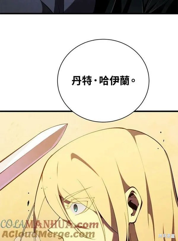 第70话112