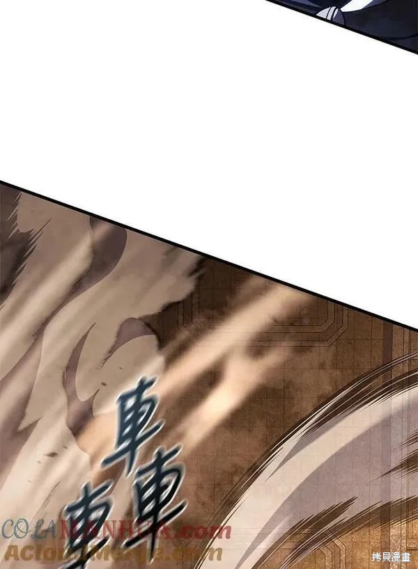 第69话4