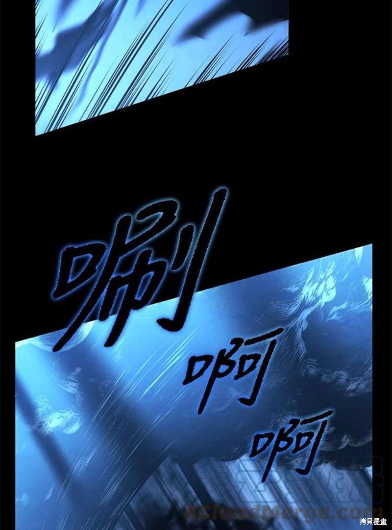 第49话52