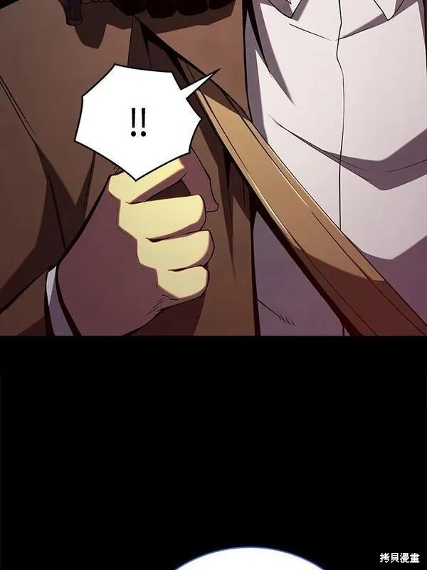 第75话61