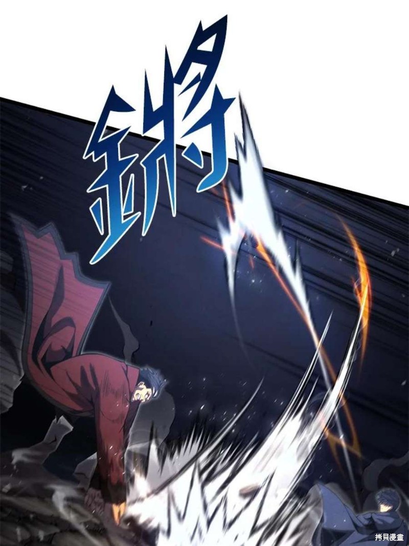 第44话13