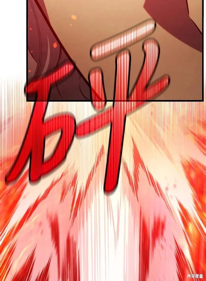 第76话111