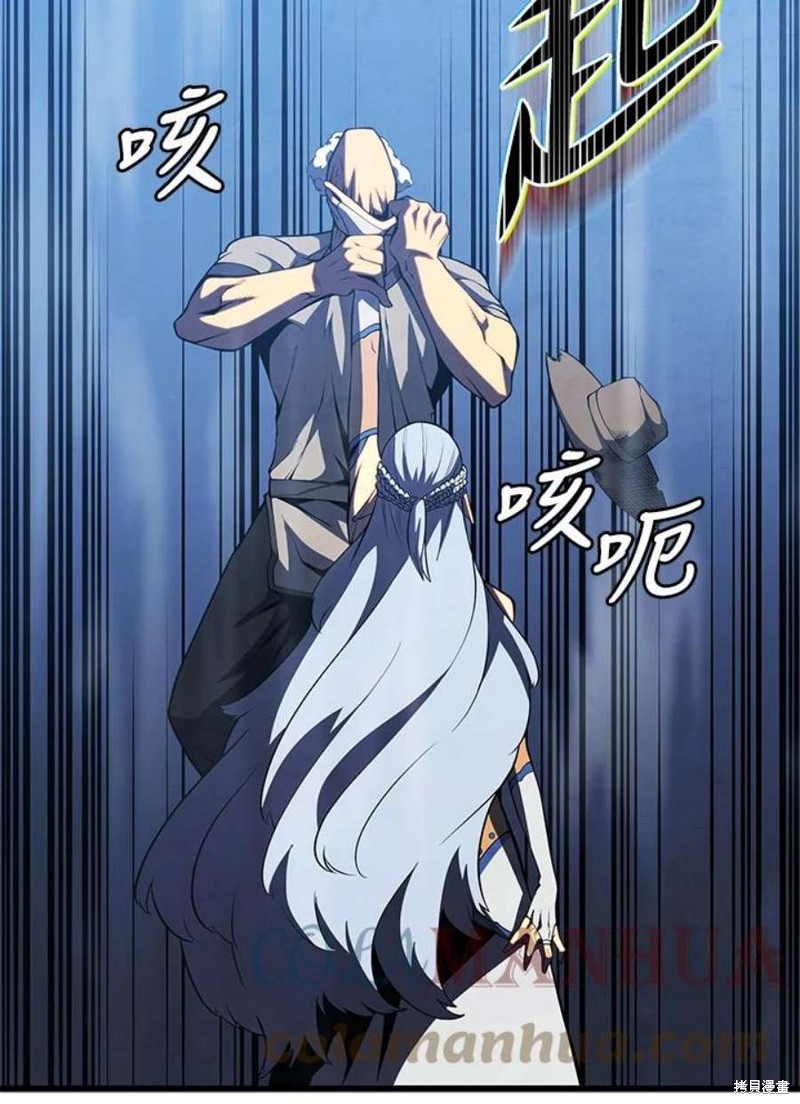 第51话96