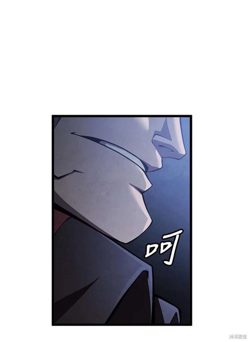 第43话95