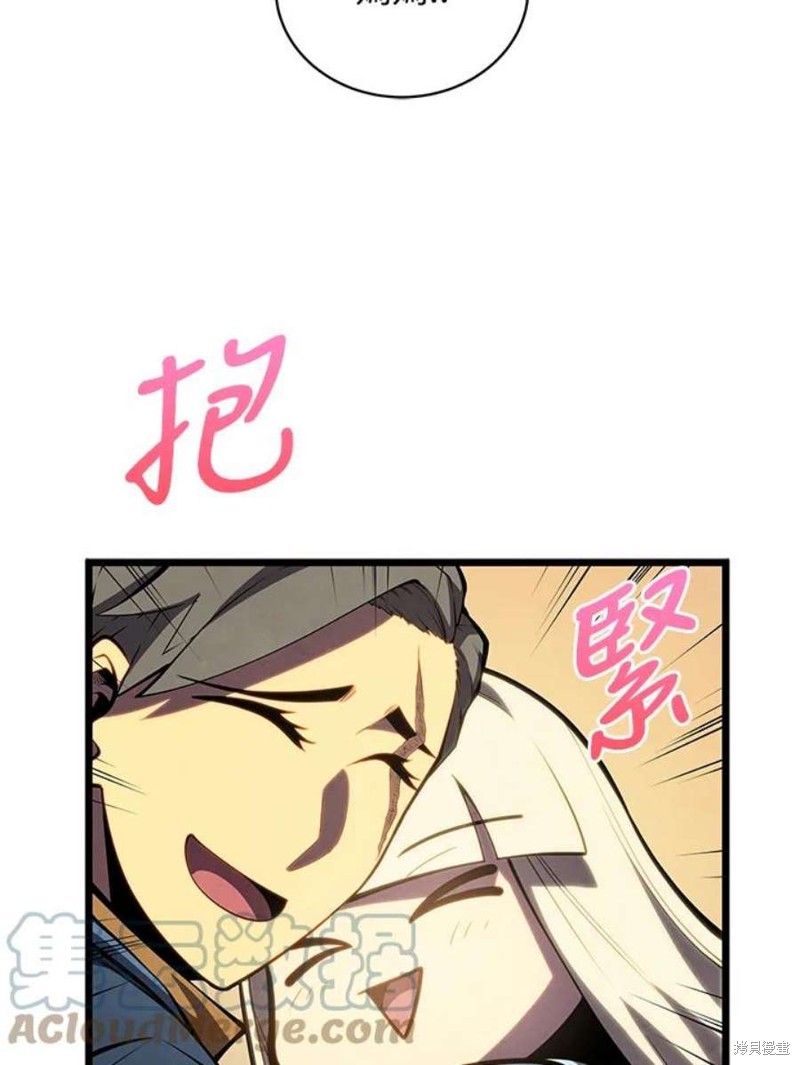 第46话36
