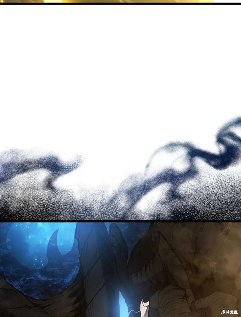 第49话46
