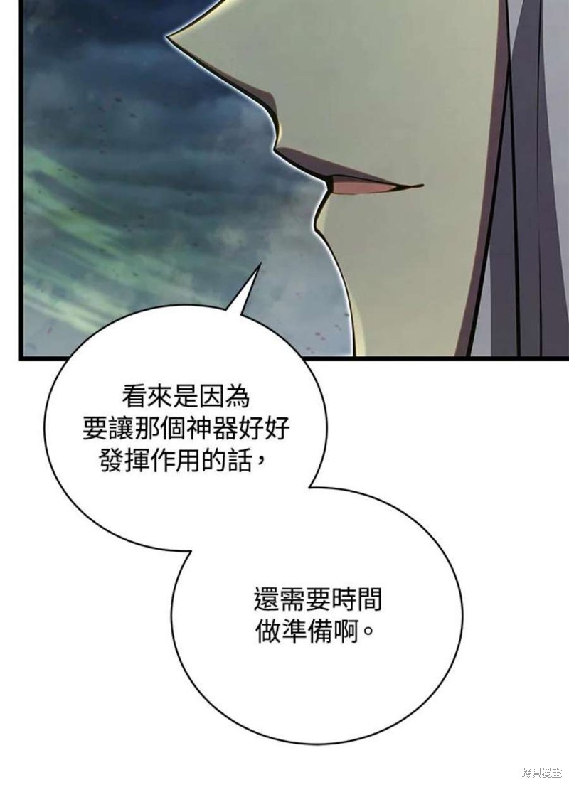 第55话139