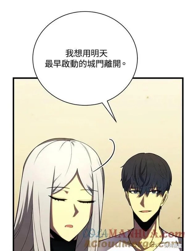 第58话104