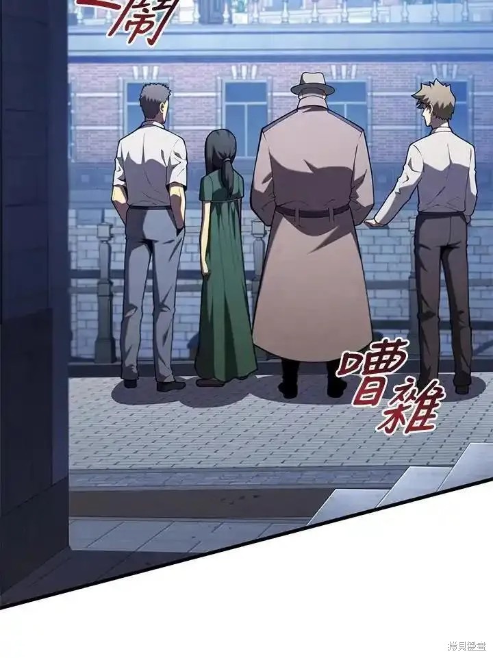 第91话39