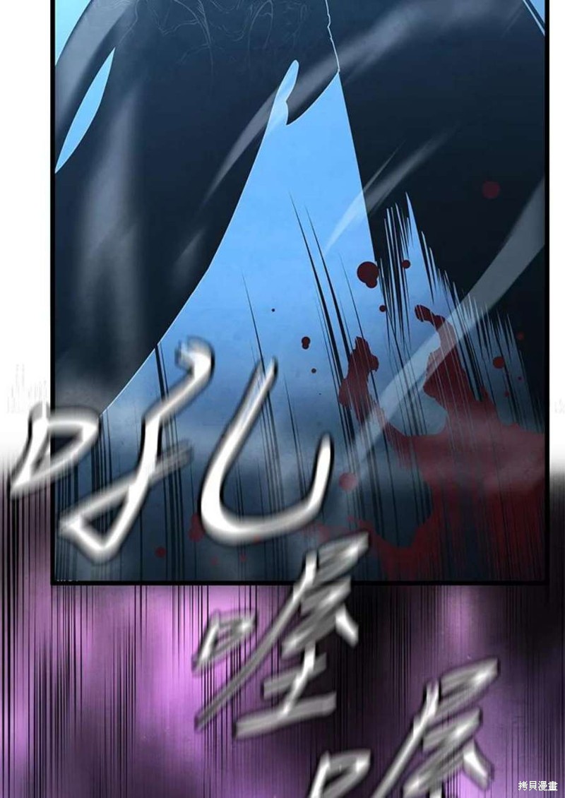 第53话137