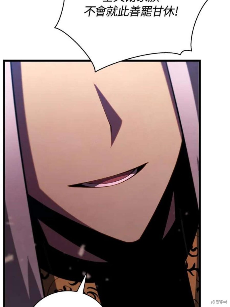 第55话99