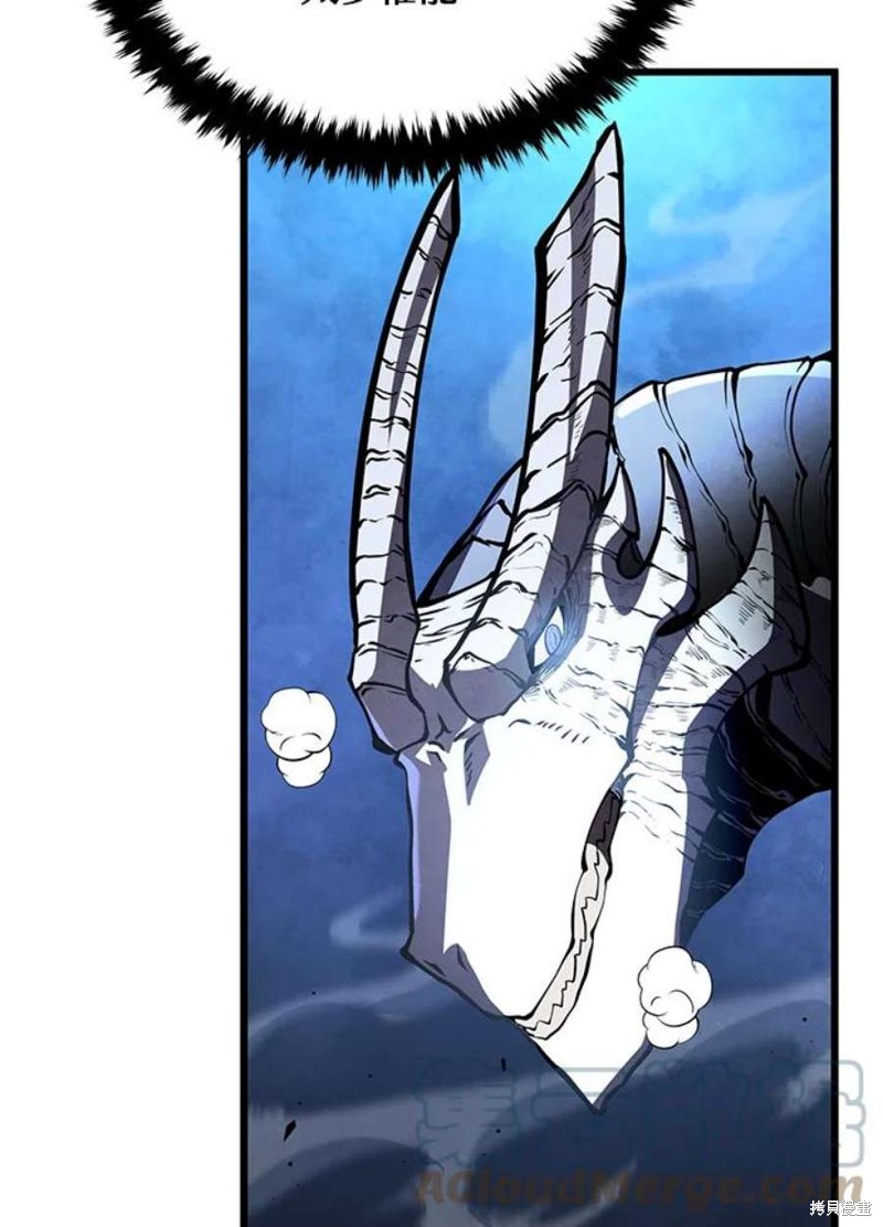 第54话16