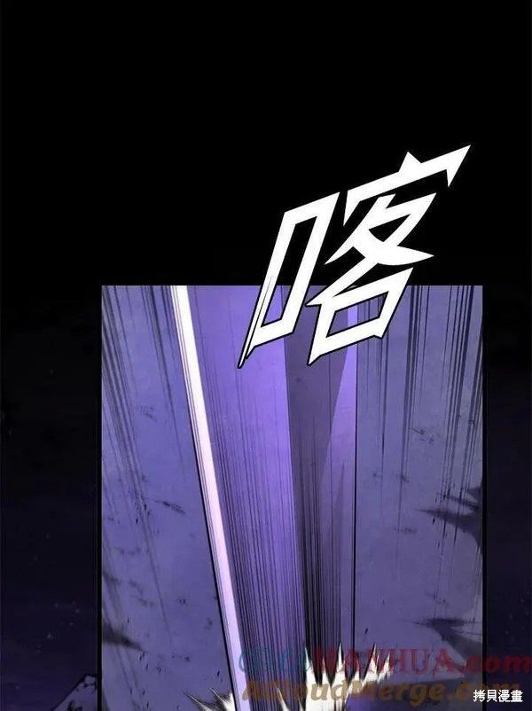 第62话32