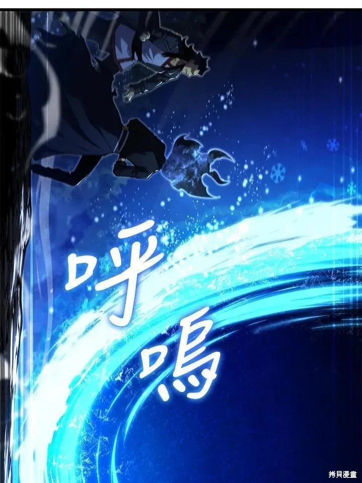 第82话1