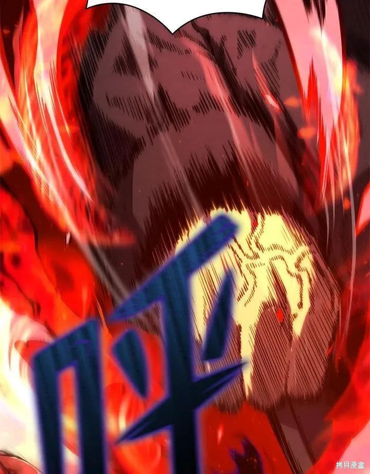 第76话107