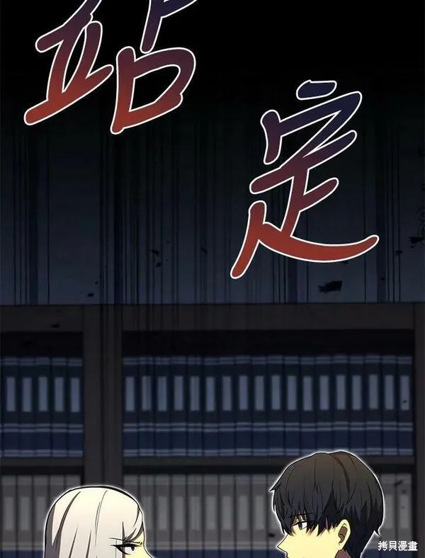 第58话93