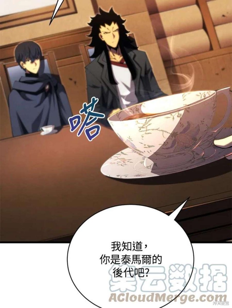 第50话60