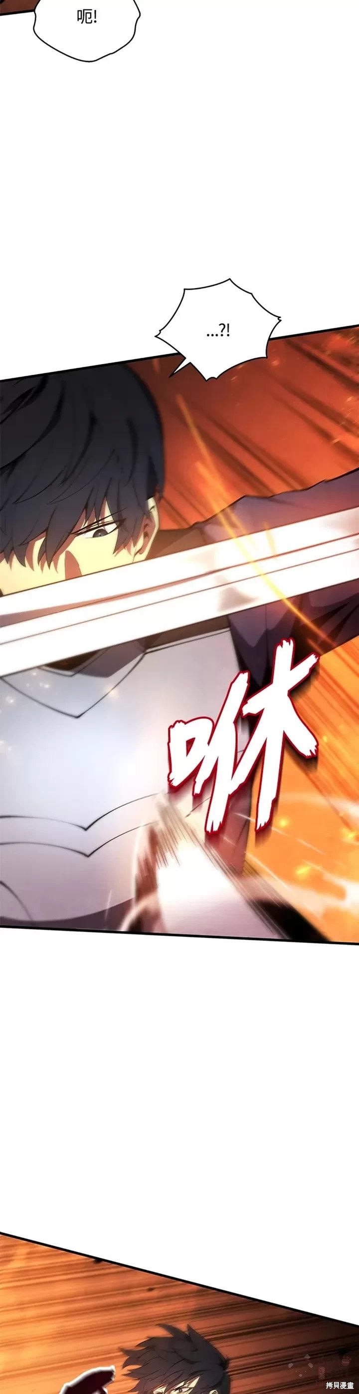 第27话23