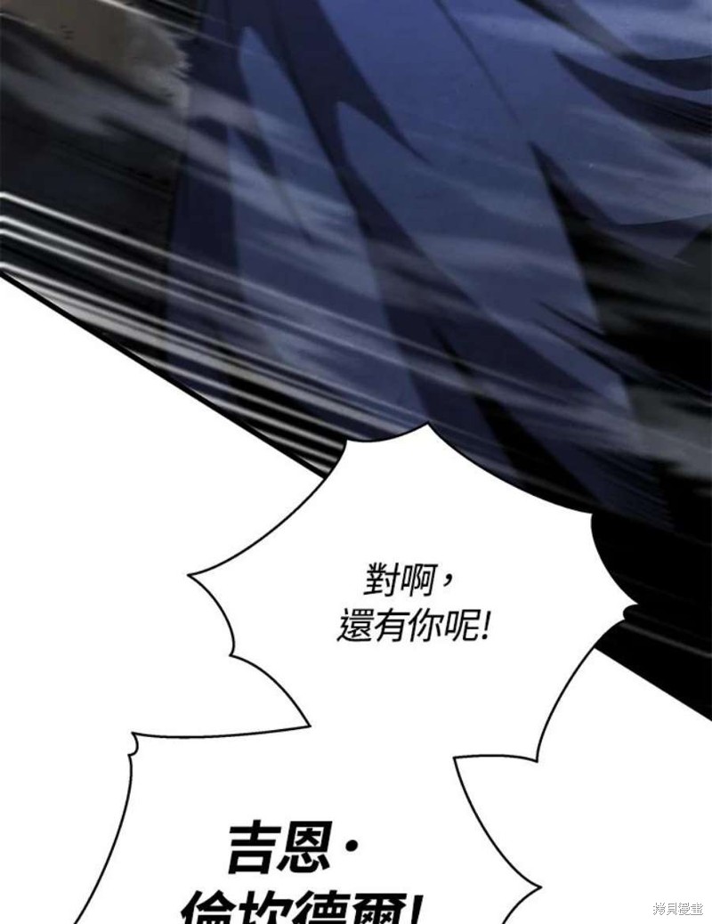 第55话10