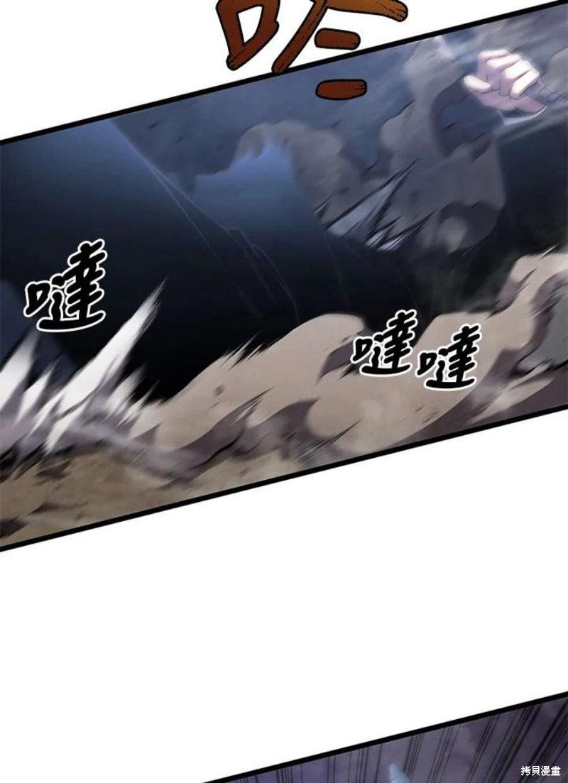 第43话46