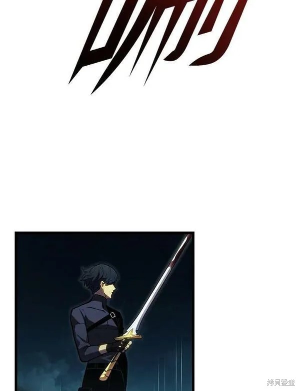 第66话83
