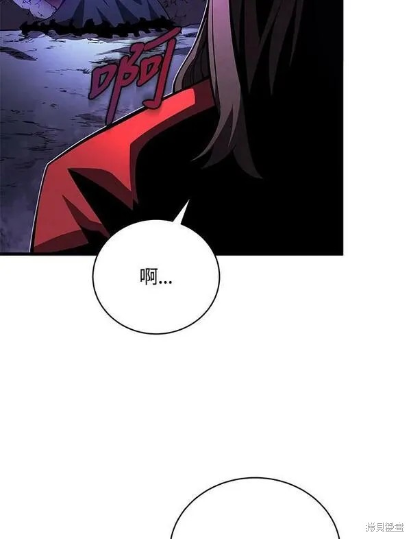 第73话37