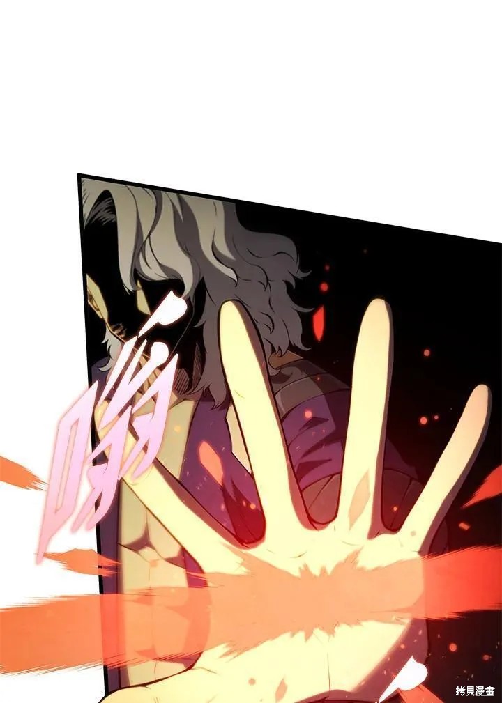 第77话33