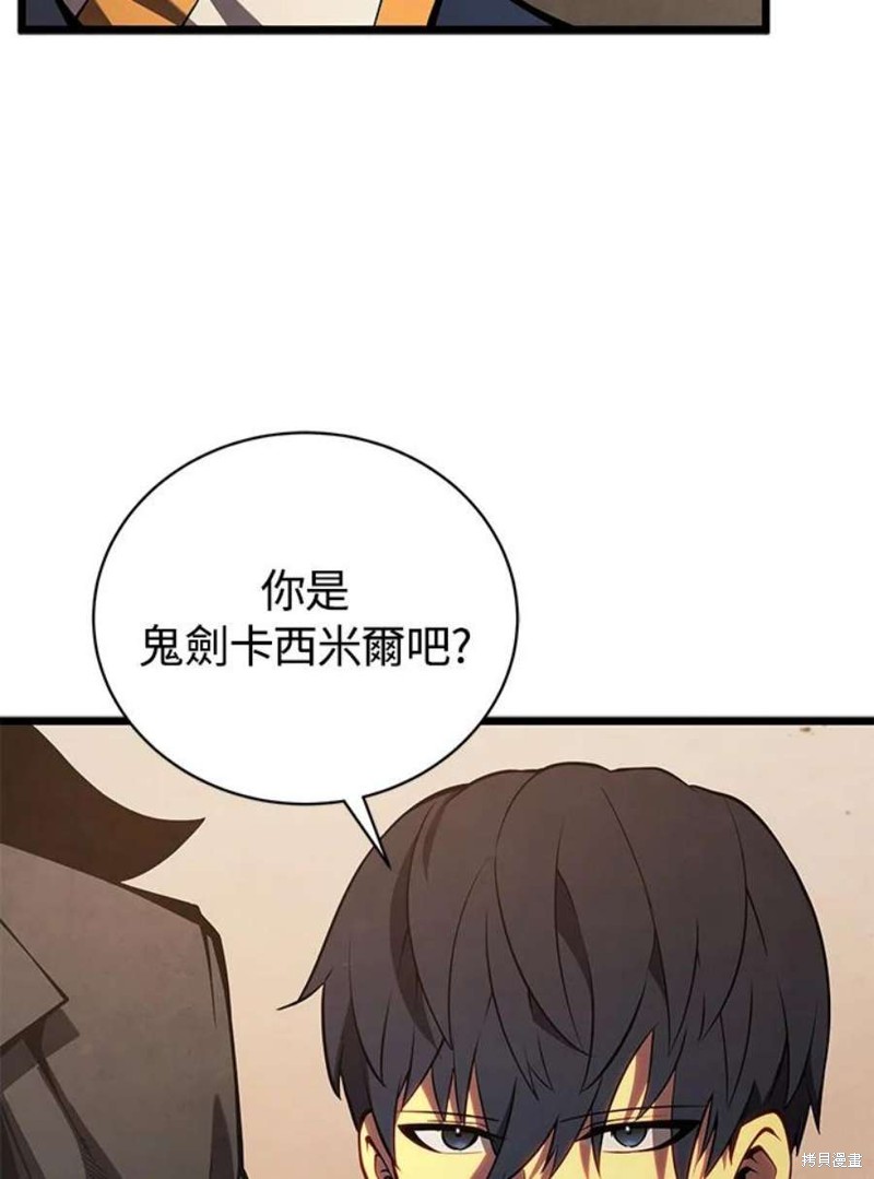 第47话23