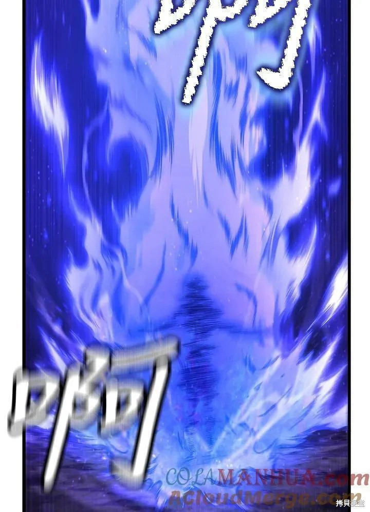 第78话104