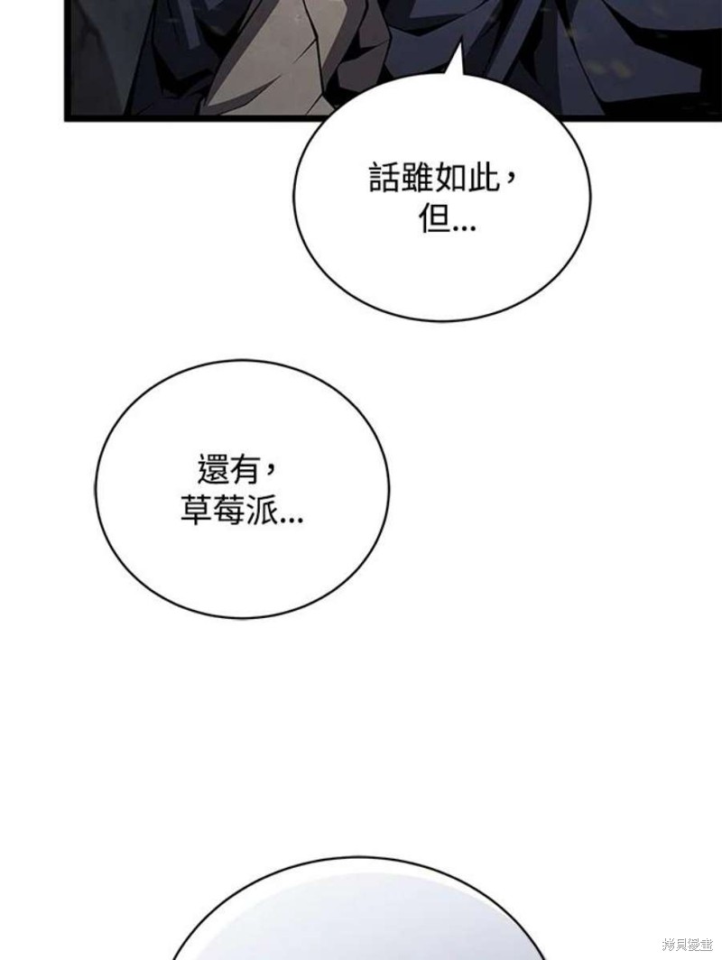 第44话46