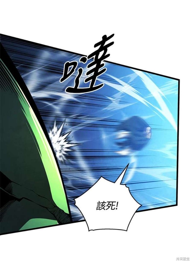 第53话123