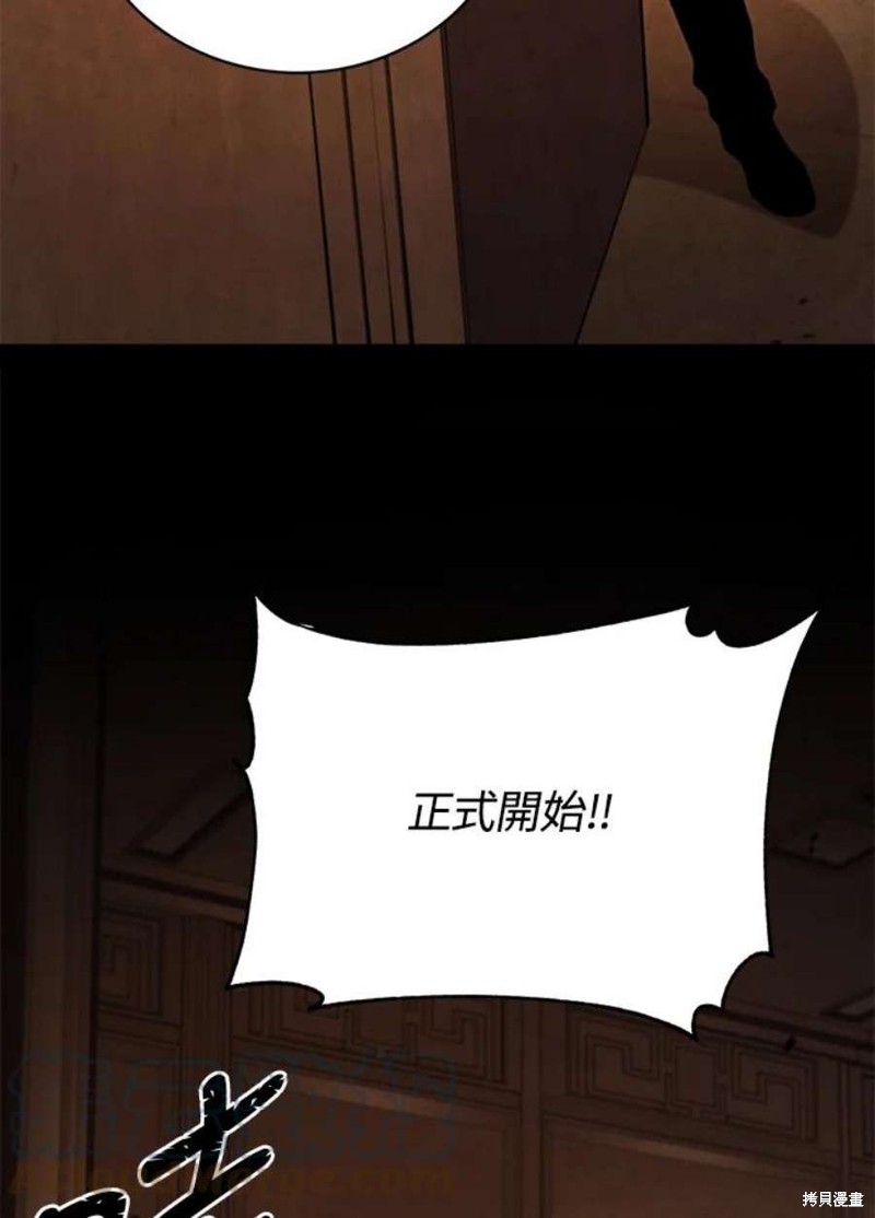 第41话36