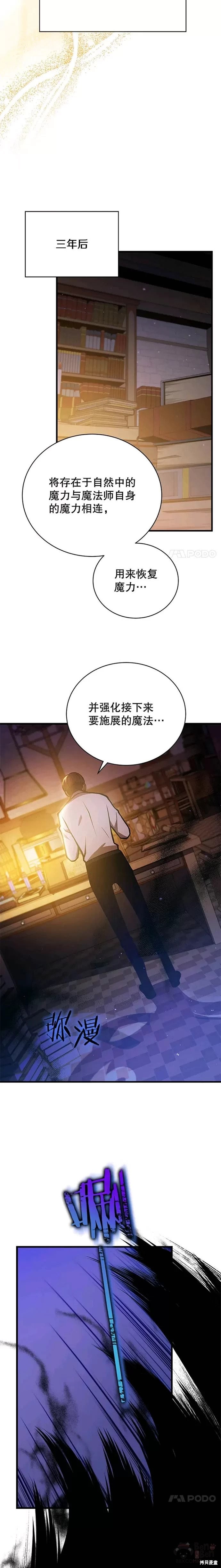 第01话18