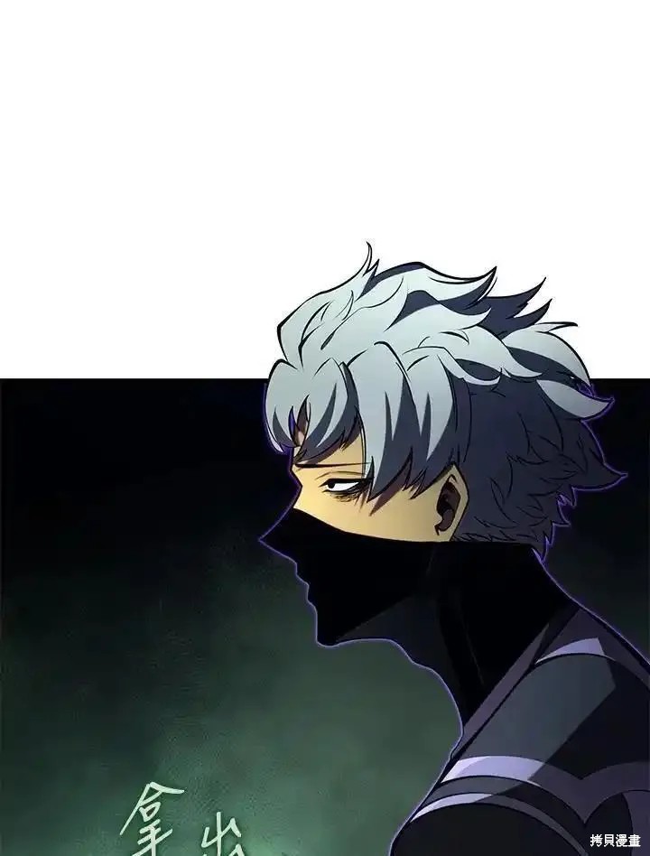 第93话34
