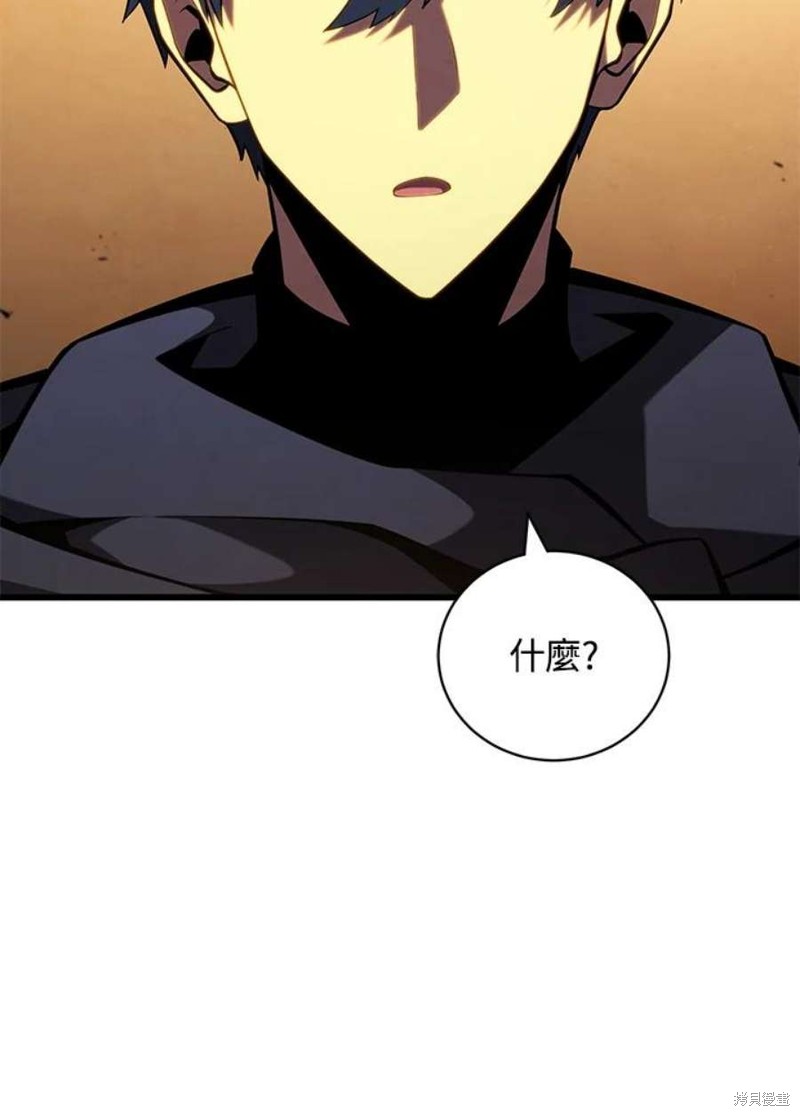 第51话34