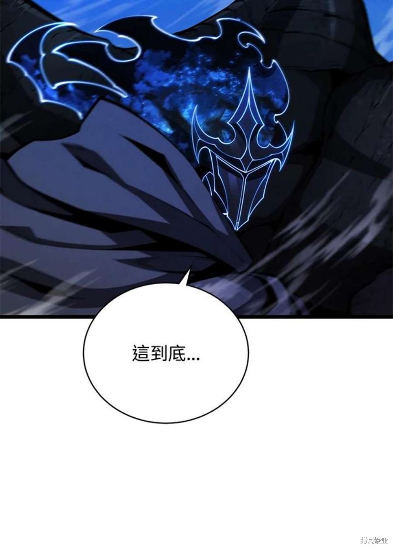 第48话85